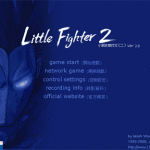 Little Fighter 2